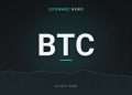 انتقال بیت کوین های ما به صرافی ها گزارش شد 17 تصویر شاخص خبر «انتقال بیت کوین مارا» با نماد BTC روی زمینهٔ نمودار