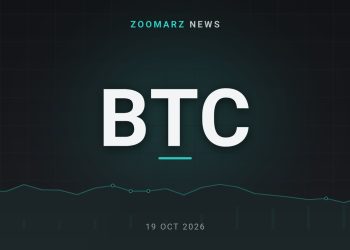 انتقال بیت کوین های ما به صرافی ها گزارش شد 13 تصویر شاخص خبر «انتقال بیت کوین مارا» با نماد BTC روی زمینهٔ نمودار