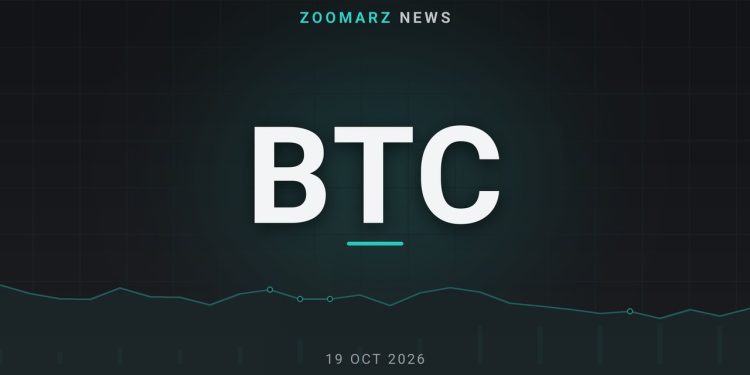 انتقال بیت کوین های ما به صرافی ها گزارش شد 1 تصویر شاخص خبر «انتقال بیت کوین مارا» با نماد BTC روی زمینهٔ نمودار