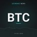 انتقال بیت کوین های ما به صرافی ها گزارش شد 8 تصویر شاخص خبر «انتقال بیت کوین مارا» با نماد BTC روی زمینهٔ نمودار
