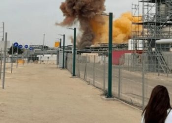 انفجار کارخانه اینتل آمریکا در اسرائیل؛ نشت مواد خطرناک در دست بررسی 2 انفجار کارخانه اینتل آمریکا در اسرائیل؛ نشت مواد خطرناک در