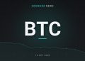 تصویر شاخص خبر «بیت کوین بومی» با نماد BTC روی زمینهٔ نمودار