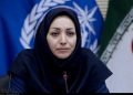 بارش‌های قابل‌توجه در راه نوار شمالی کشور