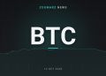تصویر شاخص خبر «وام بیت کوین محور» با نماد BTC روی زمینهٔ نمودار