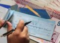 بانک مرکزی اطلاعیه ای صادر کرد قانون جدید چک ابلاغ
