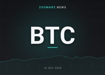 تصویر شاخص خبر «معاملات مستقیم بیت کوین» با نماد BTC روی زمینهٔ نمودار