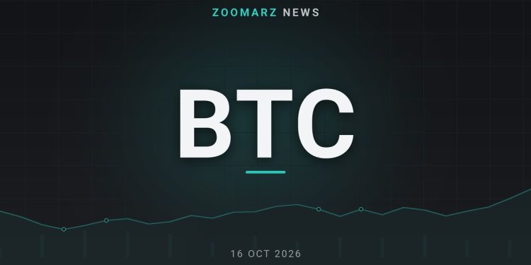 تصویر شاخص خبر «معاملات مستقیم بیت کوین» با نماد BTC روی زمینهٔ نمودار