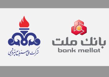 بانک ملت در بازسازی واحدهای آسیب دیده از جنگ در صنعت پتروشیمی مشارکت می کند 12 بانک ملت در بازسازی واحدهای آسیب دیده از جنگ در