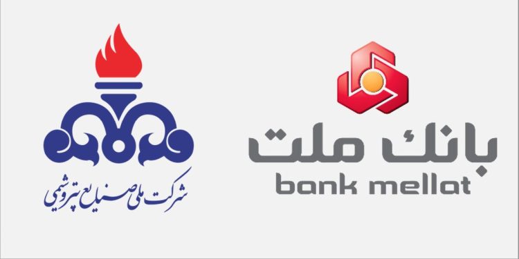 بانک ملت در بازسازی واحدهای آسیب دیده از جنگ در