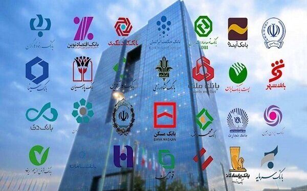 بانک‌های کشور از نظر امنیت سایبری رتبه بندی شدند