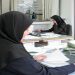 برای این دسته از افراد ودیعه ویژه در راه است