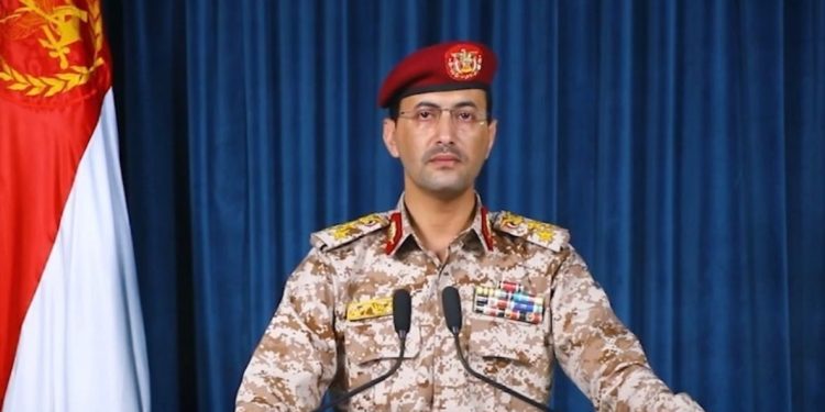 بیانیه یمن درباره حمله به وزارت دفاع عربستان، آرامکو و