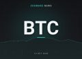 بیت کوین با خروج 681 میلیون دلار از ETF بالای 84000 دلار باقی ماند 28 تصویر شاخص خبر «خروج ۶۸۱ میلیون دلاری» با نماد BTC روی زمینهٔ نمودار
