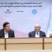 تأسیس اولین پردیس هوش مصنوعی و فناوری‌های مالی کشور