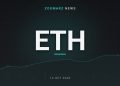تصویر شاخص خبر «سقوط بورس کره» با نماد ETH روی زمینهٔ نمودار