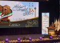 تحویل ۲۲۷ مدرسه در تهران با ۲۶۸۷ کلاس| ۲۰۱ مدرسه دیگر در دست ساخت است 15 تحویل ۲۲۷ مدرسه در تهران با ۲۶۸۷ کلاس ۲۰۱ مدرسه