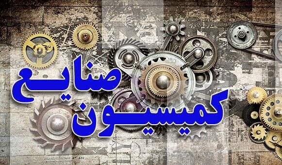 تشکیل کارگروه ویژه مجلس برای ترک فعل مسئولان خودروسازی