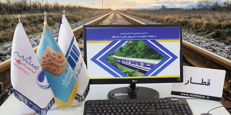 تعلیق ۲۵ مرکز فروش بلیت قطار به دلیل استفاده از