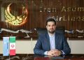 تمام ۴۱ فروند هواپیمای MD ممنوعیت پرواز دارند| منتظر ارجاع نامه رئیس جمهور هستیم 10 تمام ۴۱ فروند هواپیمای MD ممنوعیت پرواز دارند منتظر ارجاع