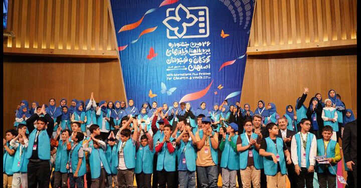 جشنواره فیلم کودک با اکران فیلم در ۵ نقطه اصفهان آغاز میشود 1 جشنواره فیلم کودک با اکران فیلم در ۵ نقطه اصفهان