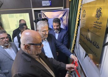 خانه محیط زیست در اتاق بازرگانی خرمشهر افتتاح شد