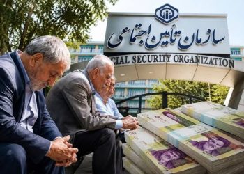 خبر مهم برای بازنشستگان تامین اجتماعی 2 خبر مهم برای بازنشستگان تامین اجتماعی