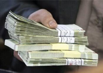 خبر مهم برای حقوق بگیران 18 خبر مهم برای حقوق بگیران