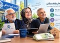 خبرهای مهم از فیش حقوقی مهرماه بازنشستگان تامین اجتماعی 17 خبرهای مهم از فیش حقوقی مهرماه بازنشستگان تامین اجتماعی