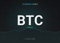 خروج بیت کوین ETF با کاهش قیمت به زیر 82 هزار دلار همراه بود 14 تصویر شاخص خبر «خروج ETF بیت کوین» با نماد BTC روی زمینهٔ نمودار