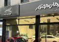 خرید ماشین بدون قرعه کشی و نصف قیمت کارخانه 14 خرید ماشین بدون قرعه کشی و نصف قیمت کارخانه