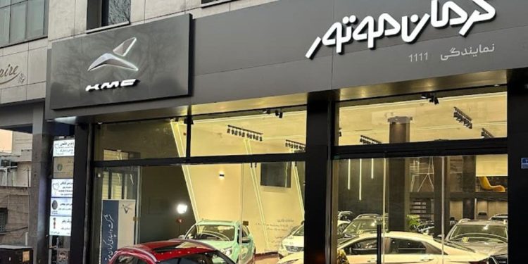 خرید ماشین بدون قرعه کشی و نصف قیمت کارخانه