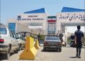در بسته پاکستان، در باز افغانستان؛ جابه‌جایی بزرگ در جغرافیای