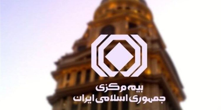 درآمد ۷۰۹ همتی صنعت بیمه در ۶ ماه نخست سال 1 درآمد ۷۰۹ همتی صنعت بیمه در ۶ ماه نخست سال