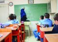 درخواست افزایش حقوق معلمان به دست آقای وزیر رسید