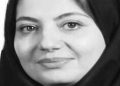 درس هایی از چارچوب بانکوک انعطاف پذیری تقلب مالی