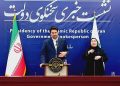 دولت موفق به وصول ۱۷۶ هزار میلیارد تومان درآمد مالیاتی شده است 15 دولت موفق به وصول ۱۷۶ هزار میلیارد تومان درآمد مالیاتی