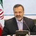 رشیدیان به‌ زودی برای انعقاد تفاهم‌نامه به عربستان سفر می‌کند