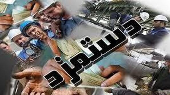 زمزمه افزایش حقوق در مجلس