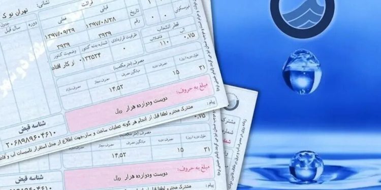 زیان ۱۸ همتی آبفای خراسان رضوی در پی فروش آب
