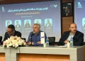 تأمین مالی جمعی در فرابورس از اوراق بدهی پیش افتاد؛ جذب ۲۱.۵ همت سرمایه در نیمه نخست ۱۴۰۵