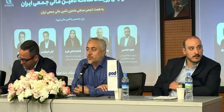 تأمین مالی جمعی در فرابورس از اوراق بدهی پیش افتاد؛ جذب ۲۱.۵ همت سرمایه در نیمه نخست ۱۴۰۵