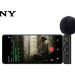 سونی میکروفون ECM-AX10 را برای ضبط صدای فضایی با گوشی معرفی کرد