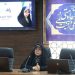 شبکه‌سازی بین کسب و کارها گامی برای تکمیل زنجیره ارزش
