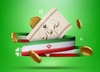 صاحبان سهام باید این خبر را مطالعه کنند