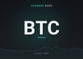 تصویر شاخص خبر «صندوق های اتریوم» با نماد BTC روی زمینهٔ نمودار