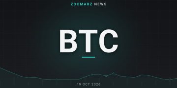 تصویر شاخص خبر «صندوق های اتریوم» با نماد BTC روی زمینهٔ نمودار