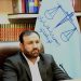 ضرب‌الاجل ۲۰ روزه دادستانی تهران برای اجرای سراسری طرح ضمانت