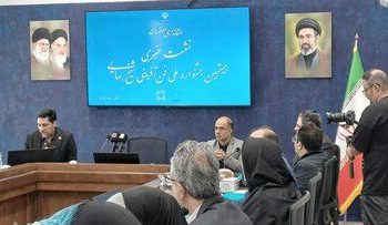 طرحهای رسیده به جشنواره فن آفرینی شیخ بهایی ۲ برابر