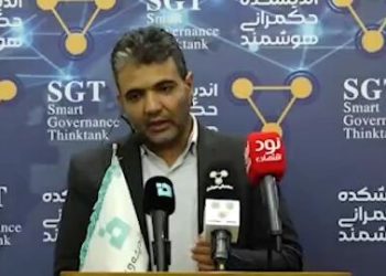طلای آنلاین زیر سایه ابهام خالی‌فروشی همچنان تعیین تکلیف نشده