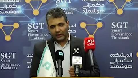 طلای آنلاین زیر سایه ابهام خالی‌فروشی همچنان تعیین تکلیف نشده